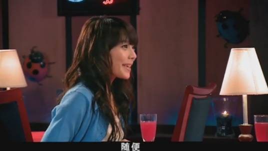 随便（社交话术表达复杂心理状态）