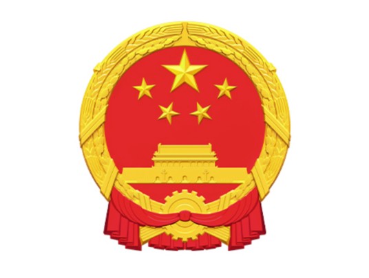 中华人民共和国和俄罗斯联邦联合声明（2006年3月21日联合声明）
