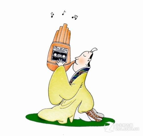滥竽