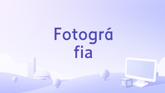Fotográfia