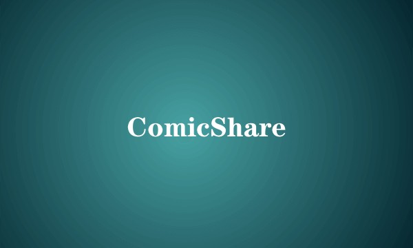 ComicShare