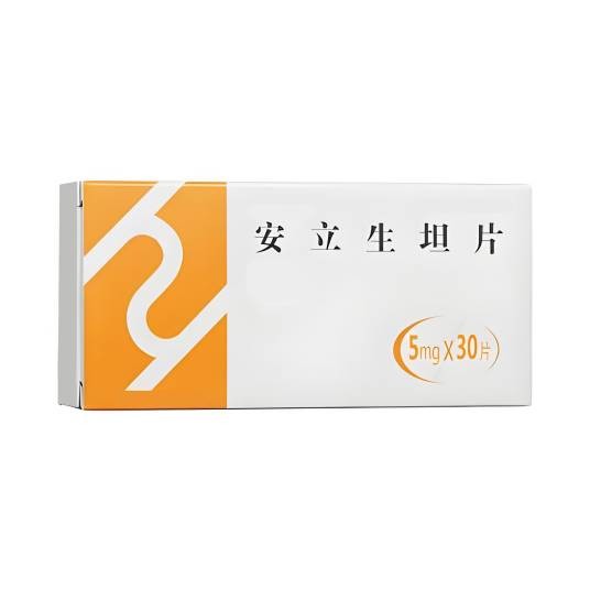 安立生坦片（安立生坦片）