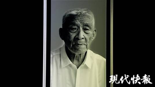 常志强（已故南京大屠杀幸存者）