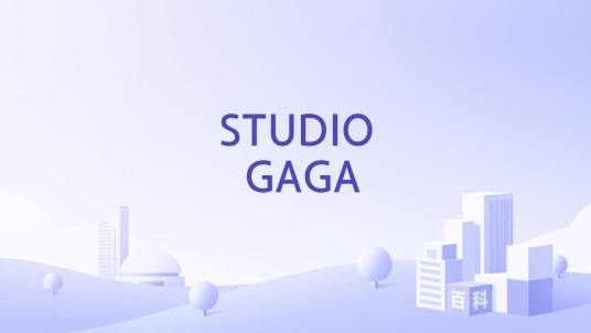 STUDIO GAGA