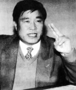 姬长孔