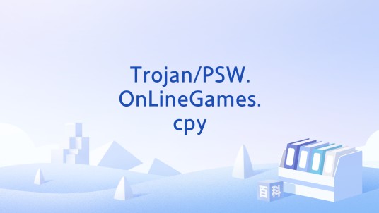 Trojan/PSW.OnLineGames.cpy