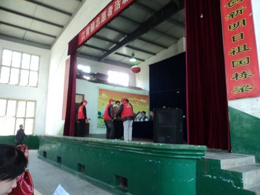 西安特立小学