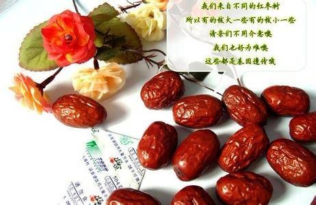 冬枣文化