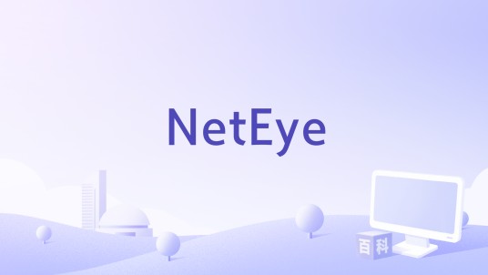 NetEye
