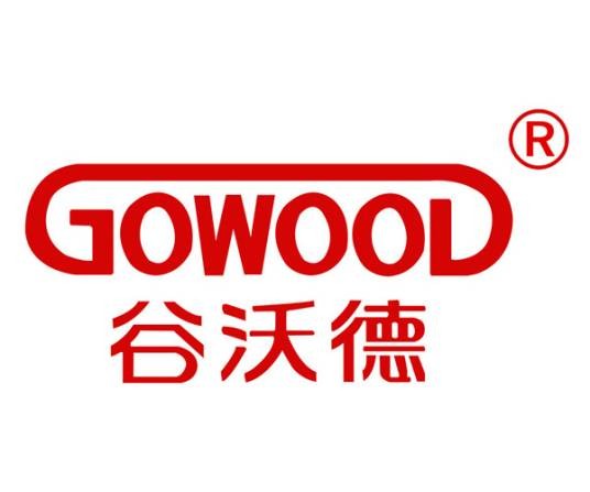 谷沃德