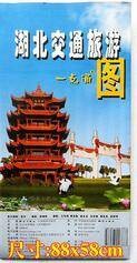 湖北省交通旅游图