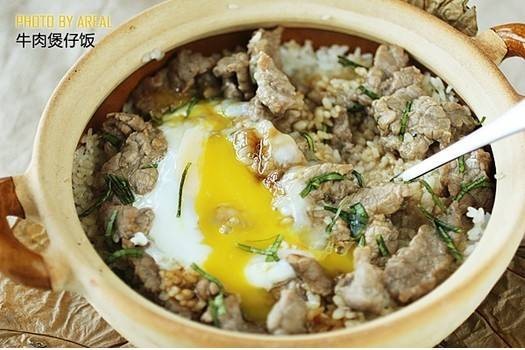 牛肉煲仔饭