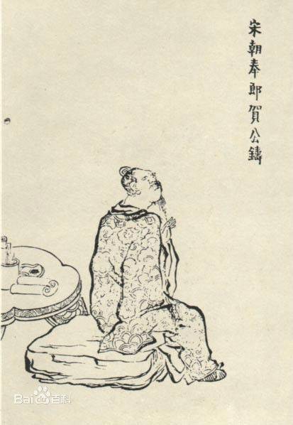 芳心苦