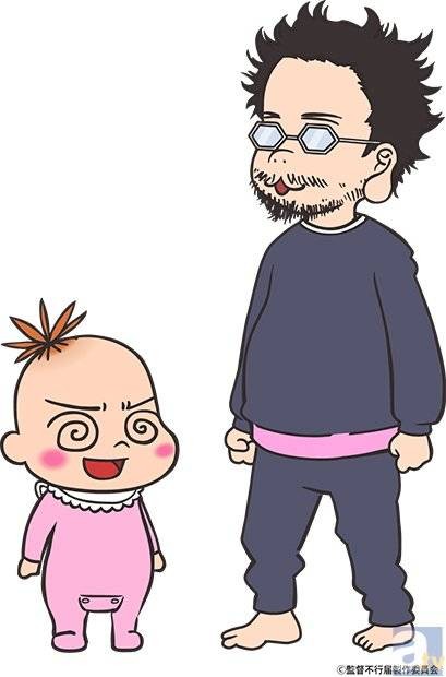 监督不行届（日本谷东执导的电视动画片）