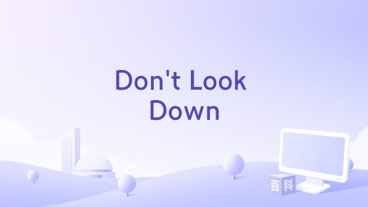 Don't Look Down（Martin Garrix制作，Usher演唱歌曲）