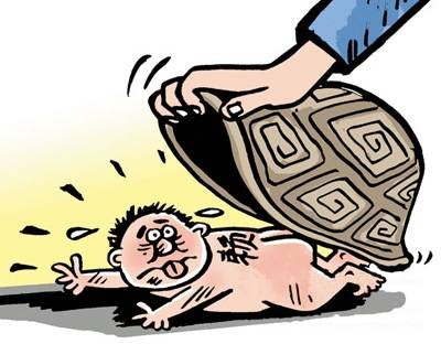 老赖黑名单