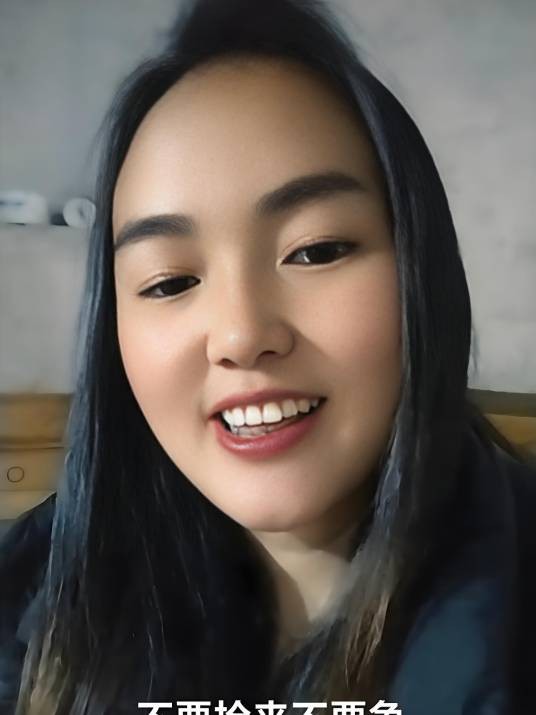 云南好彩妹