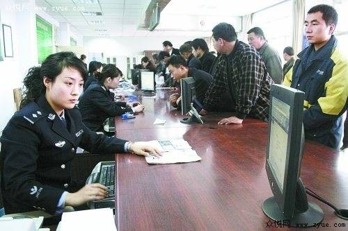 驾照增驾
