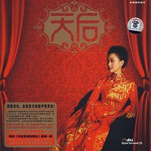 一朵鲜花鲜又鲜