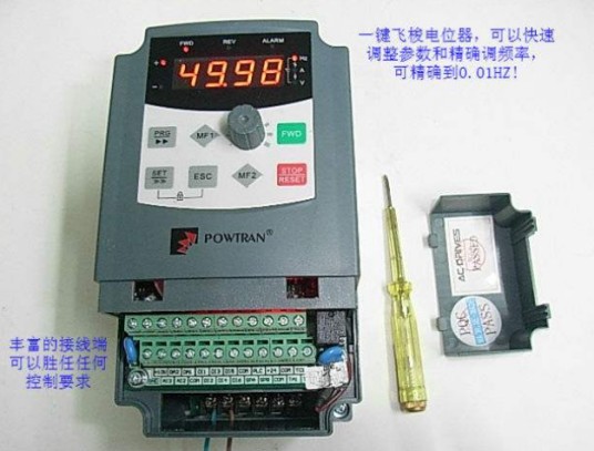 普传PI8600单相变频器