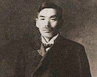 细野正文