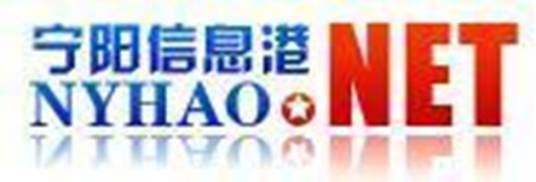 宁阳信息港