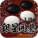 银星围棋