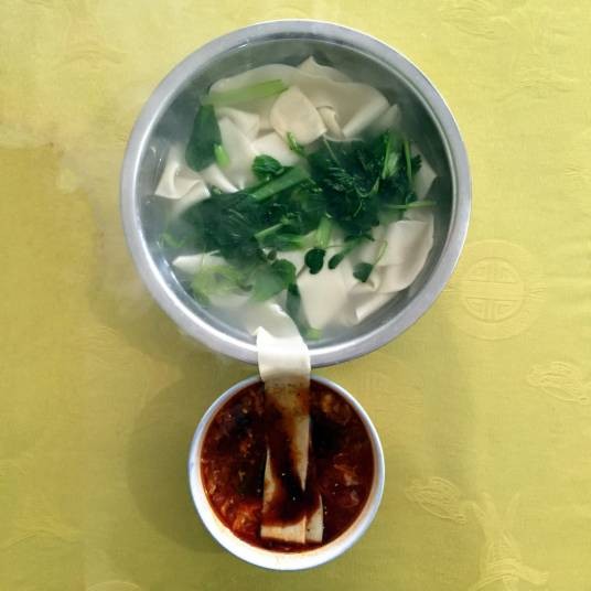 蘸水面