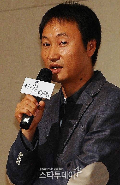 申宇哲（韩国影视导演）