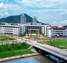 哈尔滨工业大学分析测试中心