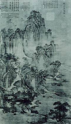 苍松怪石图题诗