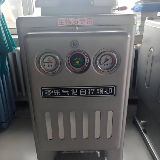 多乐锅炉