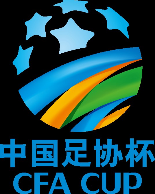 2012年中国足球协会杯