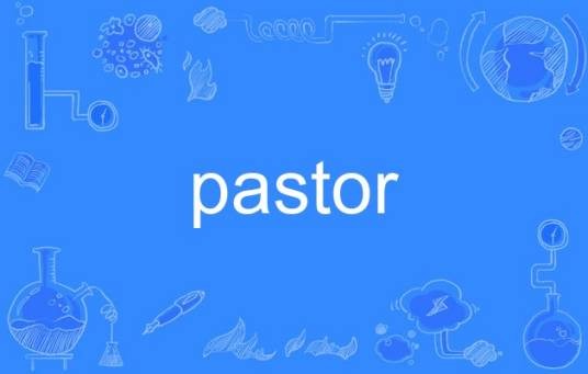 Pastor