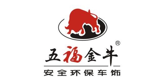 五福金牛