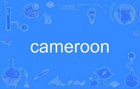 cameroon
