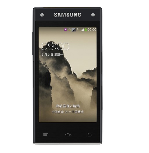 三星SM-G9098
