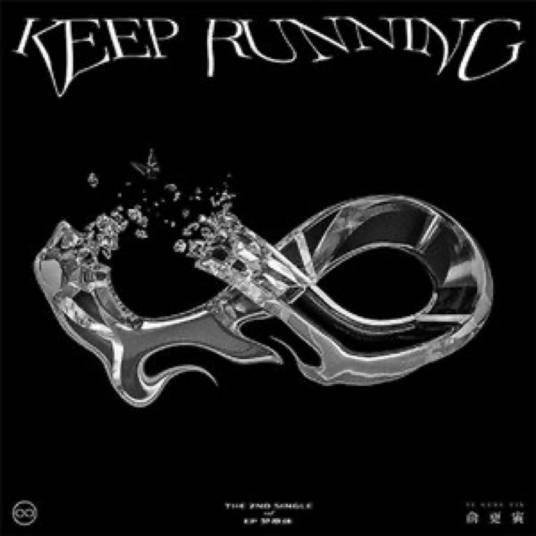 KeepRunning