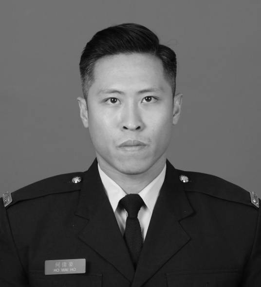 何伟豪（中国香港沙田消防局原消防员）