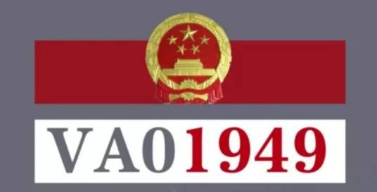 VA·01949