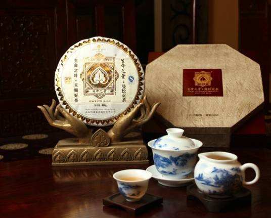 曼松贡茶