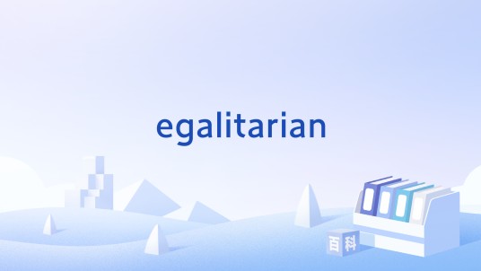 egalitarian