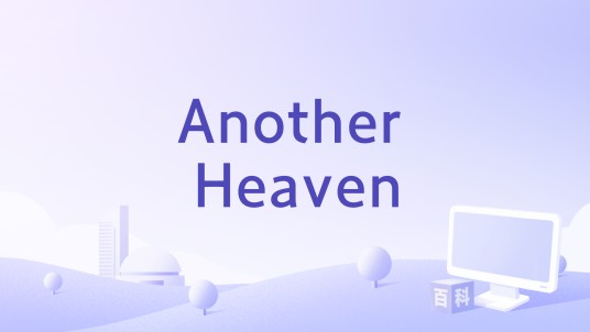 Another Heaven