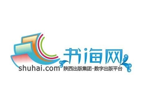 书海小说网