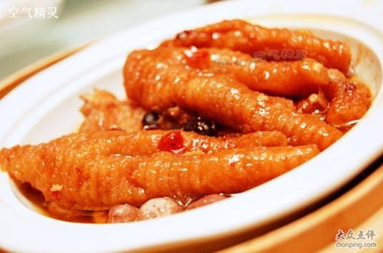 豉汁蒸凤爪