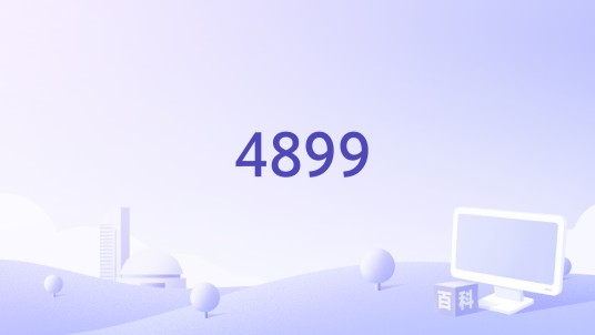 4899