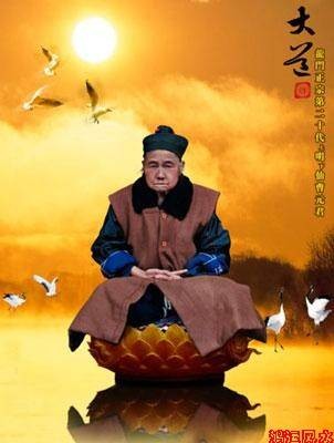 曹明仙