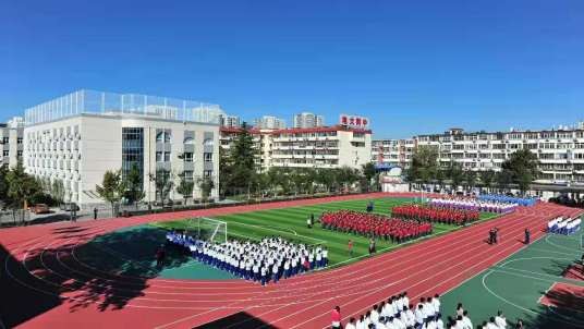 清华附中学院路学校