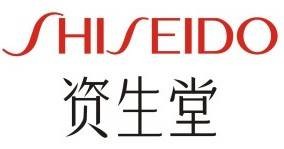 资生堂