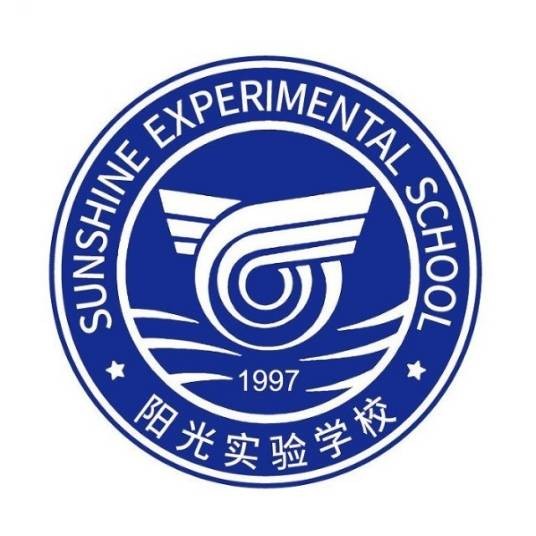 福州市阳光实验学校